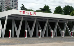 Tesla reaches agreement over trademark dispute
