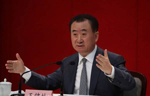 Wanda answers Hollywood call with $1.2b development project