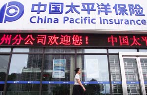 China Pacific says JV with Allianz likely to open next year