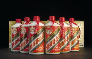 Moutai moving into online markets