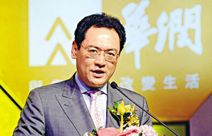 President of HK-listed China Resources Power investigated