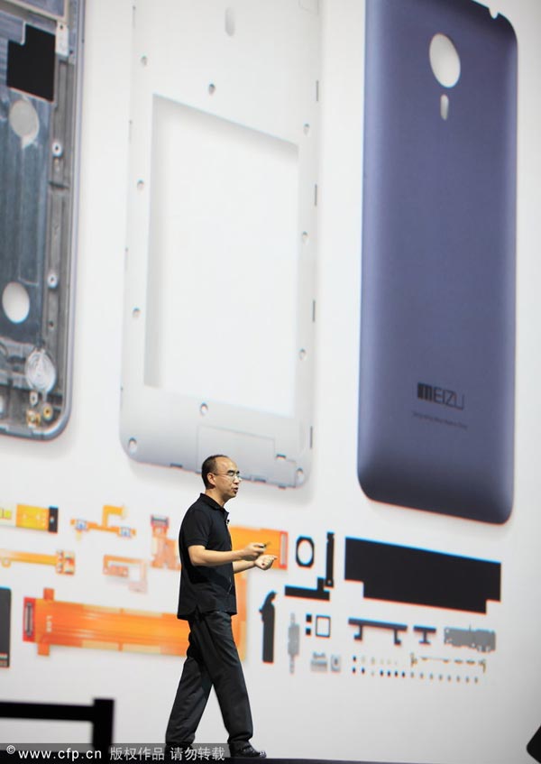 Meizu debut its latest smartphone MX4