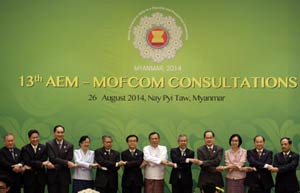 Financial services to buoy China-ASEAN trade ties