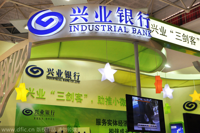 Top 10 listed banks in China