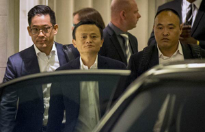 Alibaba 3 times oversubscribed