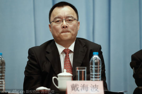 Shanghai FTZ senior official removed