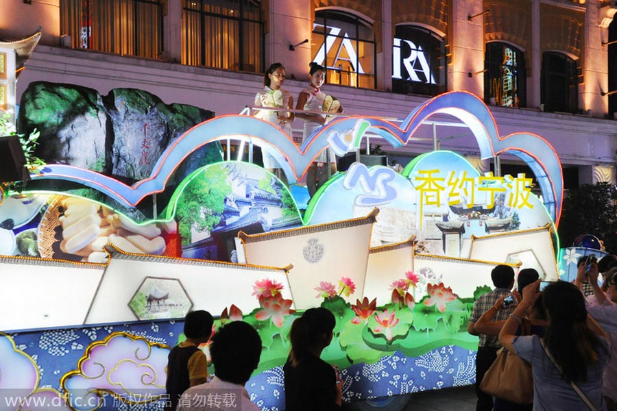 Parade floats at Shanghai Tourism Festival