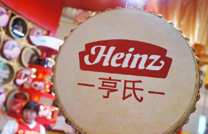 Top 10 food and beverage companies in China