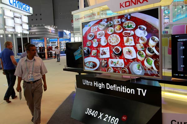 Chinese appliances gain acceptance in European market