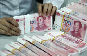 China to float 30b yuan e-saving bonds