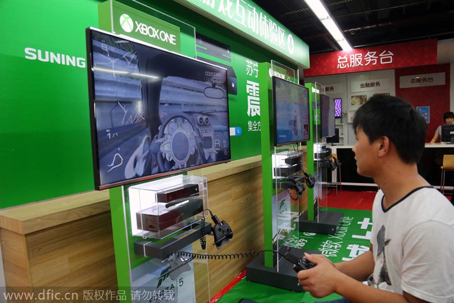 Xbox One hit store floor in China