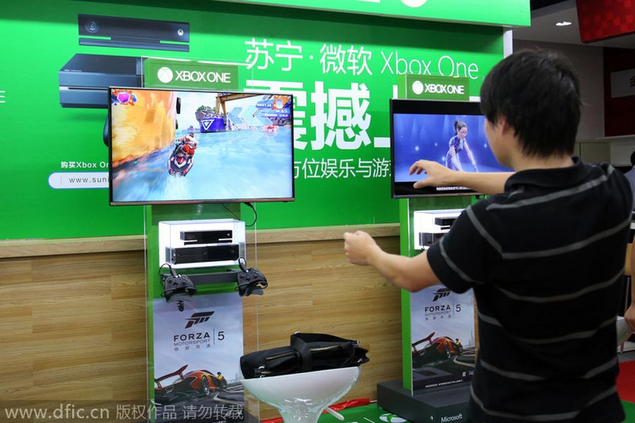Xbox One hit store floor in China