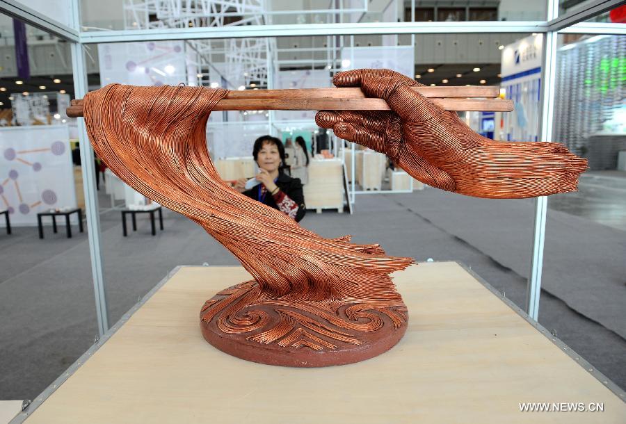 Cultural and creative industry fair in Nanjing