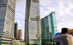 KPMG Huazhen opens more offices in China