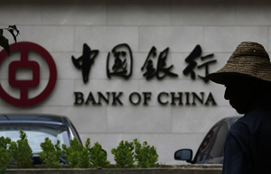 Bank of China eyes yuan clearance in Prague