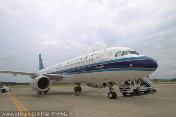 Chinese airlines cut fuel surcharges
