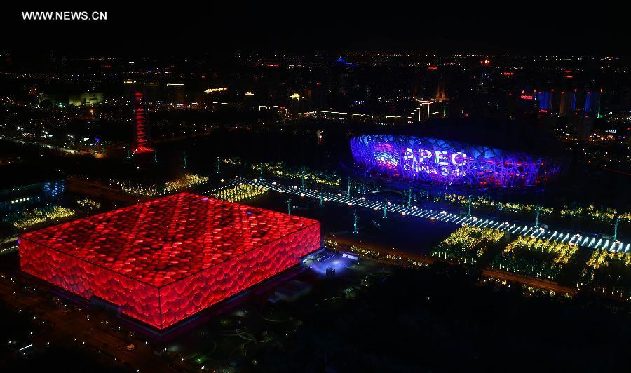 Night scene of Beijing in APEC Week