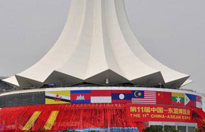 ASEAN-China trade expected to reach $500b by 2015