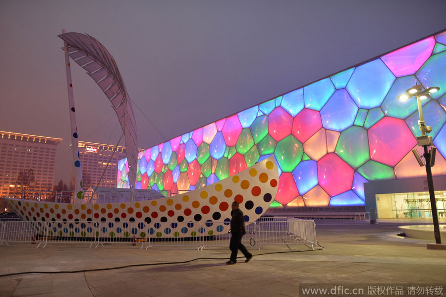 Water Cube reopens to public after APEC