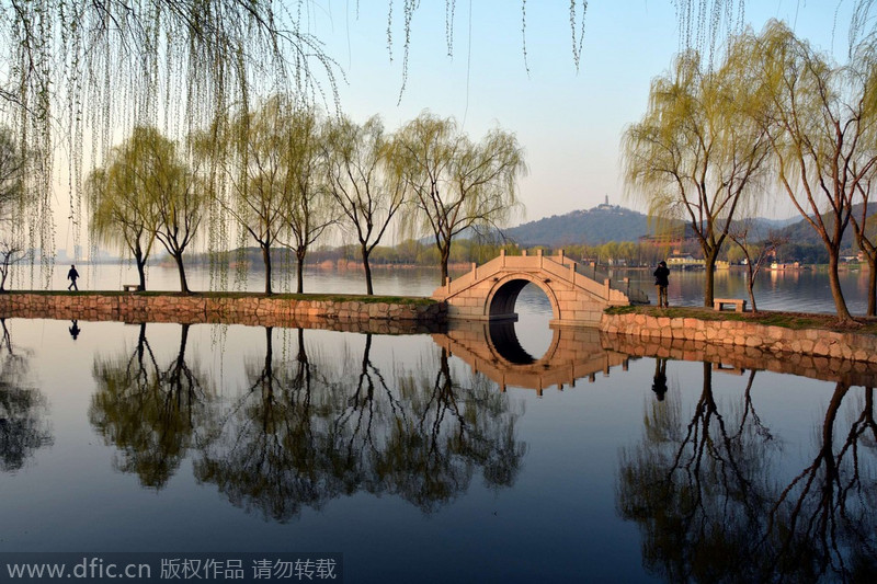 Top 10 most innovative cities in the Chinese mainland