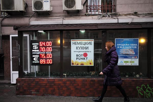 Ailing rouble poses risks to China