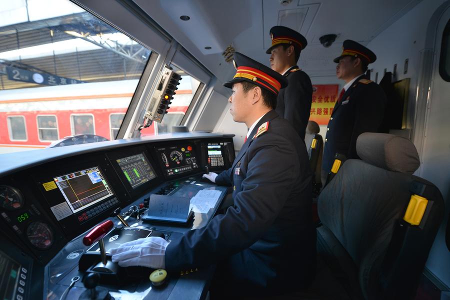 Upgraded 'Mao Zedong' locomotive ready for anniversary