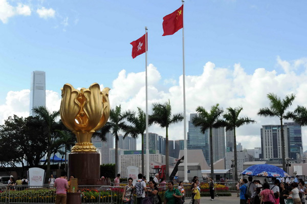 Hong Kong's FDI arm assists 355 overseas, Chinese mainland companies