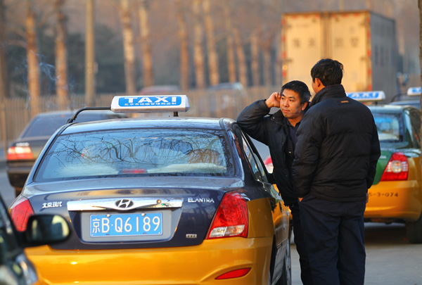 Beijing to scrap taxi fuel surcharge