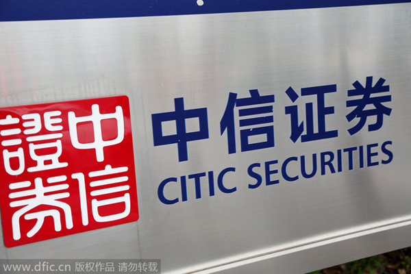Profit of CITIC Securities doubles in 2014