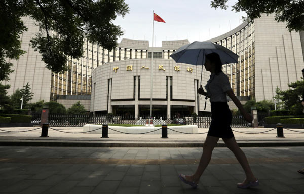 Decoding China's reserve requirement ratio