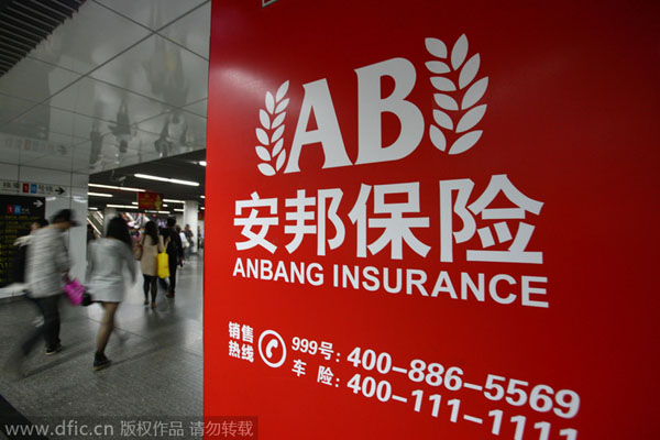 Anbang plans acquisitions around world