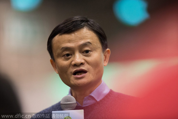 Alibaba head meets with regulators