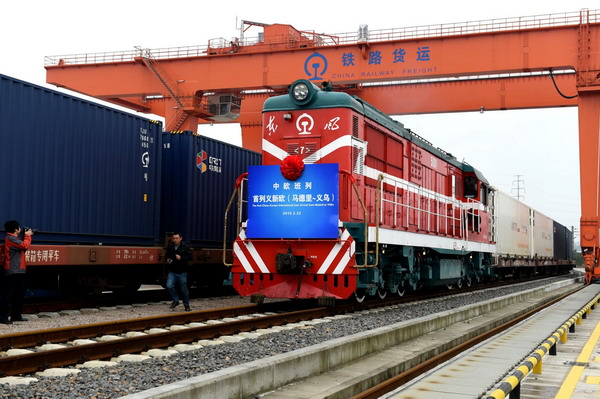 Cargo train arrives in China's small commodity hub from Madrid