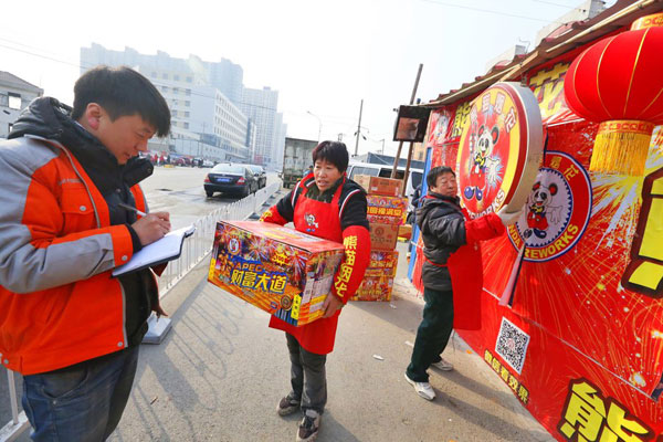 Beijing sees 41% fall in sales of fireworks