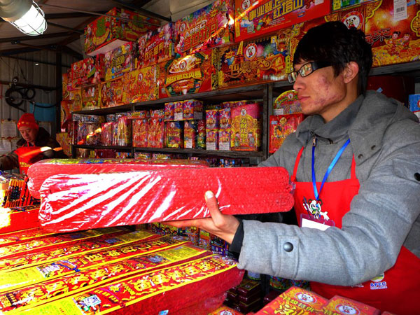 Beijing sees 41% fall in sales of fireworks