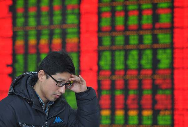 Chinese stocks fall first time in four days