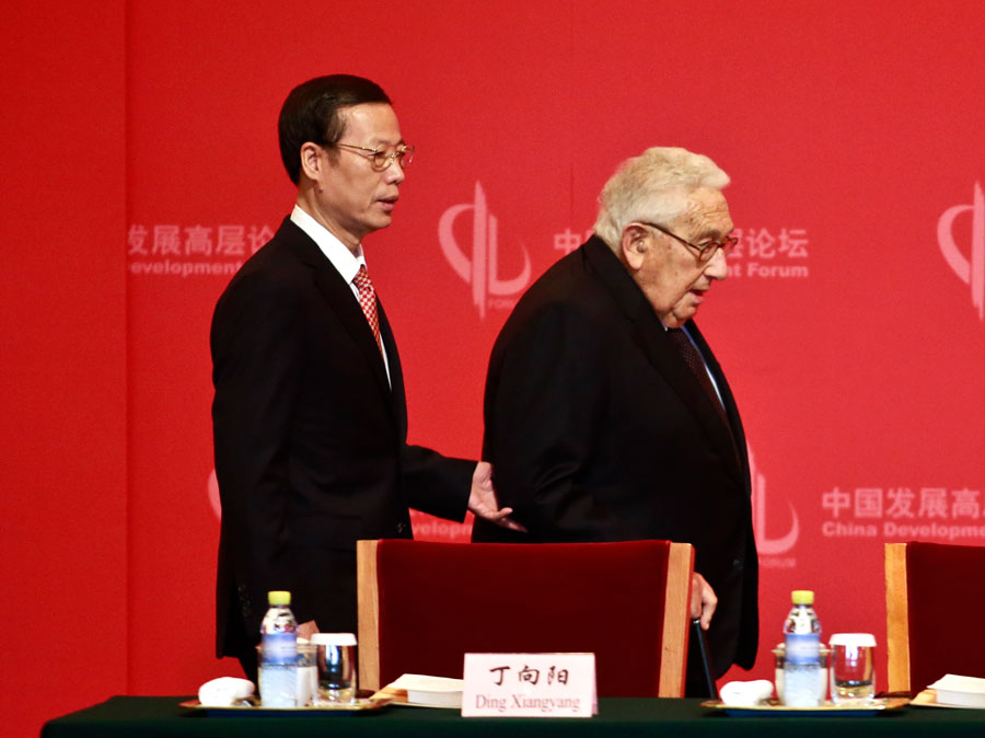 Vice premier addresses China Development Forum 2015