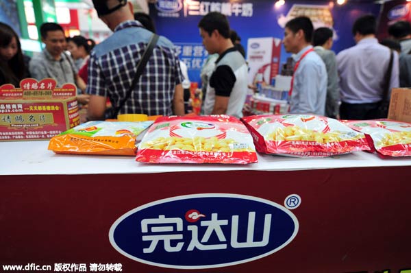 China's top 7 milk producers in 2014