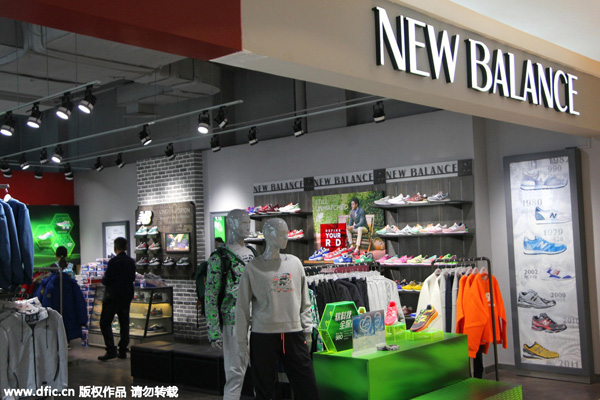 nearest new balance store to me