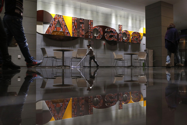 Alibaba denies luxury group's counterfeit claim