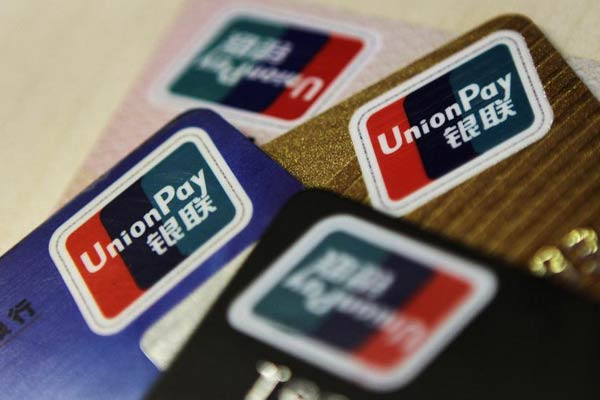 UnionPay eyes expansion with trade initiatives