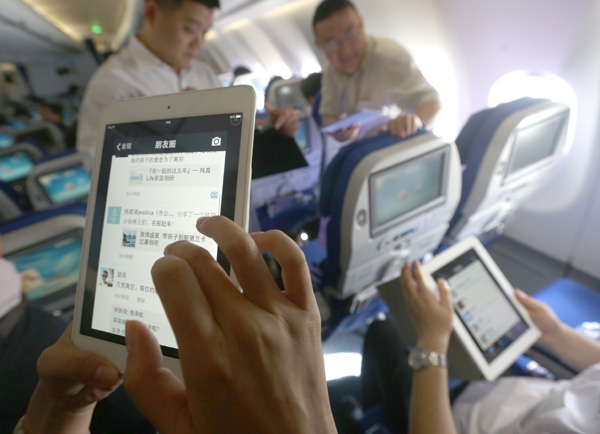 How To Connect To China Eastern Wifi?