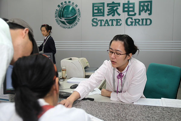 State Grid spreads wings abroad