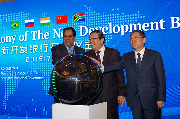 Bank opens to aid global development