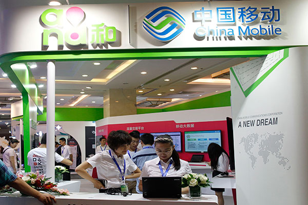 Widespread salary cuts on cards at China Mobile