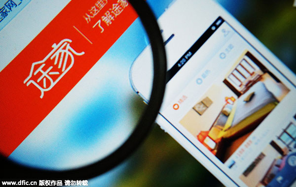 Tujia valuation surges after fund infusion