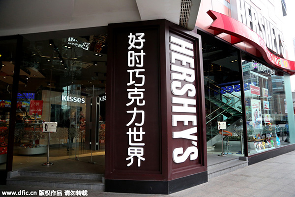 Hershey sales melt in China after posting net loss for second quarter