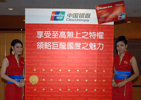 UnionPay spreads wings in Thailand