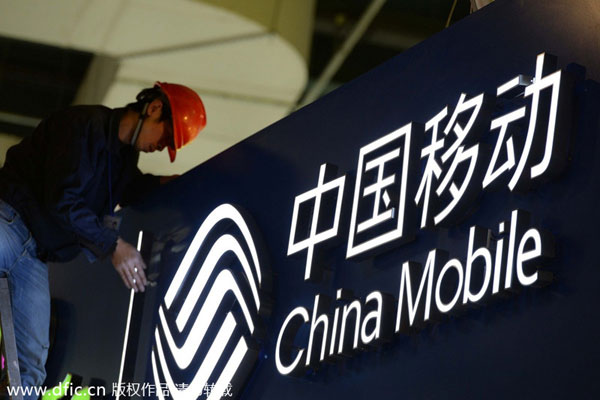 China Mobile profit dips under tough competition