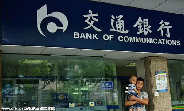 Bank of Communications profit up 1.5%